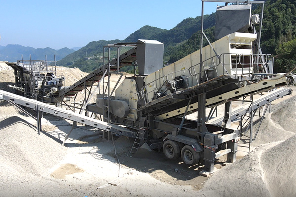 廣東惠州移動破碎站工作現場（150t/h）