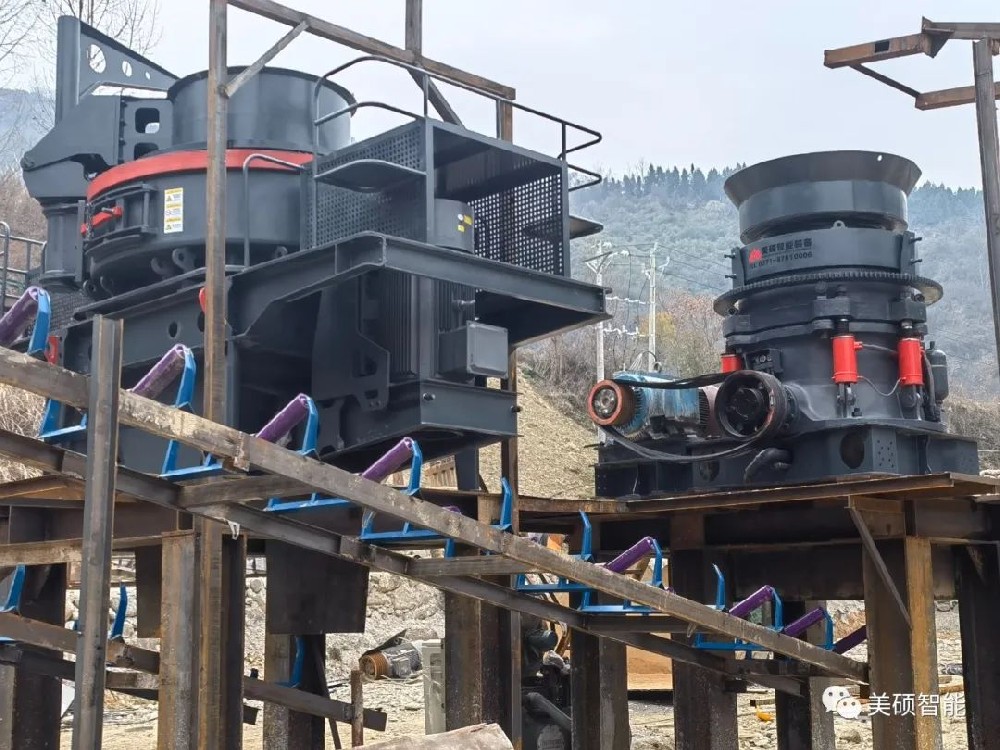 美碩現場| 恩施500t/h破碎制砂項目成功投產